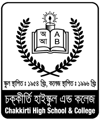 আব্দুল আহাদ